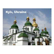 Kyiv, Ukraine Cartes Postales