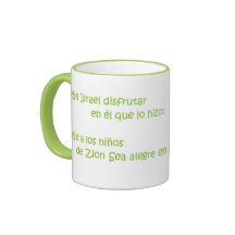 KZ01-Niños de Zion© Mug