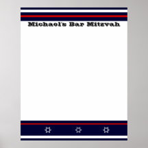 La barre de sports Mitzvah signent dedans le conse Poster