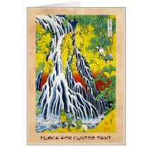 La cascade de Kirifuri chez Kurokami dans Shimotsu Carte De Vœux