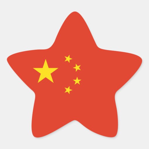 La Chine - drapeau chinois Autocollants En Étoile
