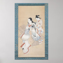 La coiffure de la courtisane, c.1700-14 affiche