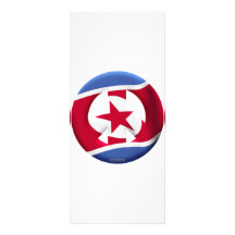 La Corée du Nord Double Cartes Customisées
