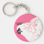 La femme attirante ICHIBAN Japon NOIR Porte-clé