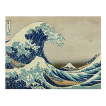 La grande carte postale de vague