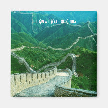 La Grande Muraille de la Chine Aimant