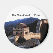 La Grande Muraille de la Chine Aimant