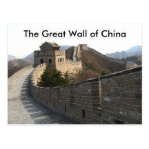 La Grande Muraille de la Chine Carte Postale