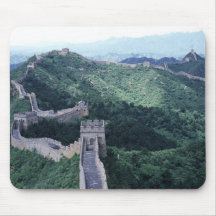 La Grande Muraille de la Chine près de Pékin Tapis De Souris