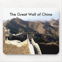 La Grande Muraille de la Chine Tapis De Souris