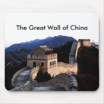 La Grande Muraille de la Chine Tapis De Souris