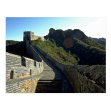 La Grande Muraille, Ginshanlin (colline d'or), Chi Carte Postale