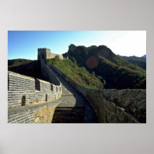 La Grande Muraille, Ginshanlin (colline d'or), Chi Posters