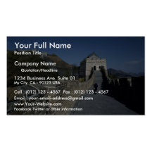 La Grande Muraille, Pékin, Chine Modèles De Cartes De Visite