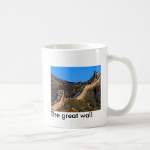 La Grande Muraille Tasse À Café