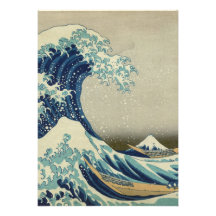 La grande vague invitation personnalisée