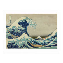 La grande vague outre de Kanagawa Carte Postale