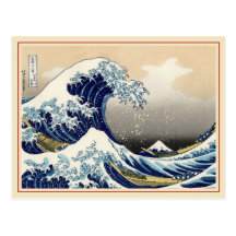 La grande vague outre de la carte postale de Kanag