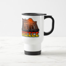 La Grèce - Acropole Tasse