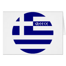 La Grèce Cartes De Vœux