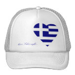 LA GRÈCE CASQUETTE