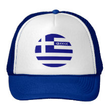 La Grèce Casquettes De Camionneur