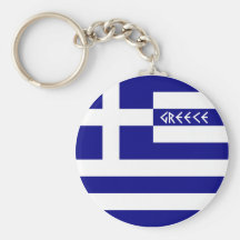 La Grèce Porte-clef