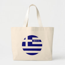 La Grèce Sac En Toile