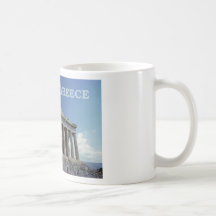 La Grèce Tasse