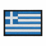La Grèce Vestes Brodées