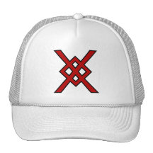 La lance d'Odin (rouge et noir) Casquettes