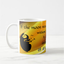 La lune aime le Sun - fond clair lumineux Tasses