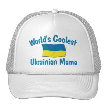 La maman ukrainienne la plus fraîche casquettes