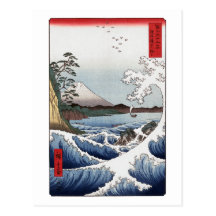 La mer outre de la carte postale de Satta