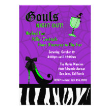 La nuit de Gouls invitent [le pourpre] Invitation