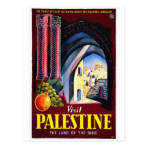 La Palestine, Jérusalem/voyage vintage Cartes Postales