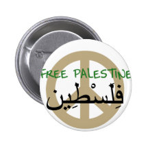 La Palestine libre Badge Avec Épingle