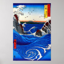 La rapide de Hiroshige Navaro affine le cru japona Affiches