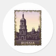 La Russie vintage Autocollants