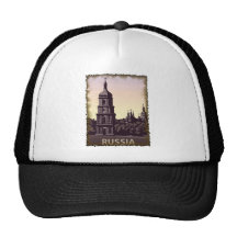 La Russie vintage Casquettes De Camionneur