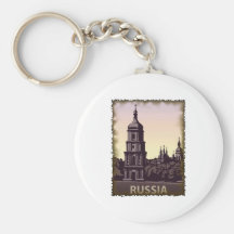 La Russie vintage Porte-clés