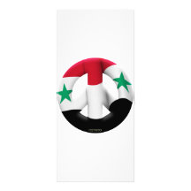 La Syrie Carte Double Customisable