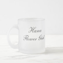 La tasse des enfants personnalisés