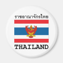 La Thaïlande Aimants Pour Réfrigérateur