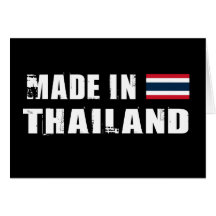 LA THAÏLANDE CARTE DE VŒUX