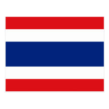 la Thaïlande Carte Postale