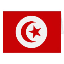 La Tunisie Carte De Vœux