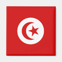 La Tunisie Magnets Pour Réfrigérateur