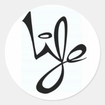 la vie autocollant rond
