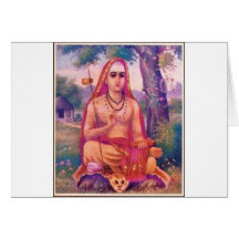 L'ADI Shankara Carte De Vœux